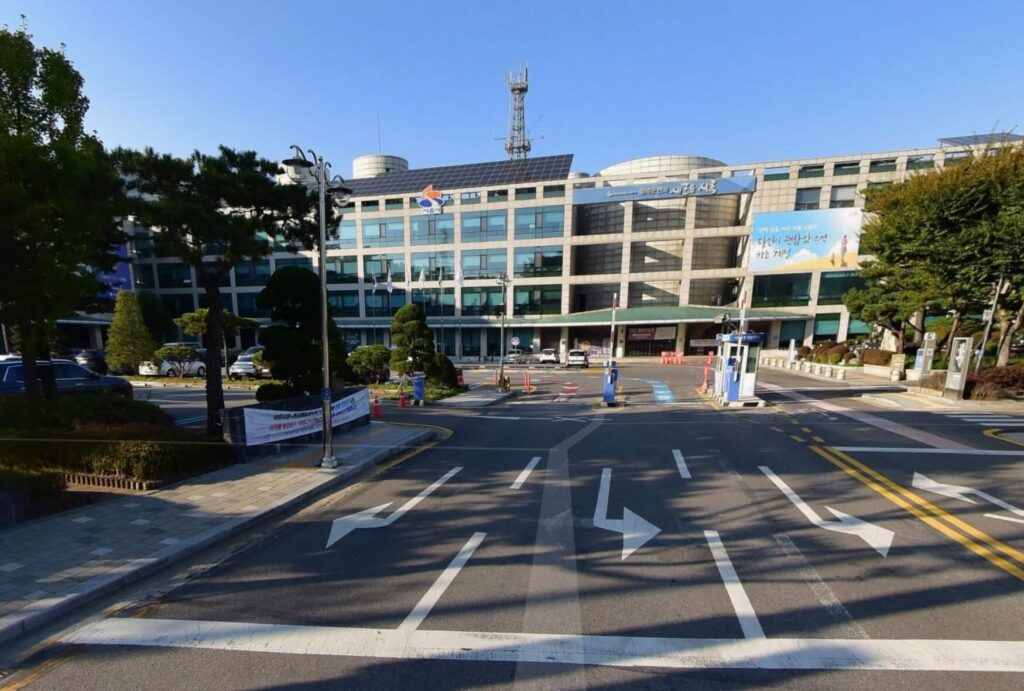 시흥시청