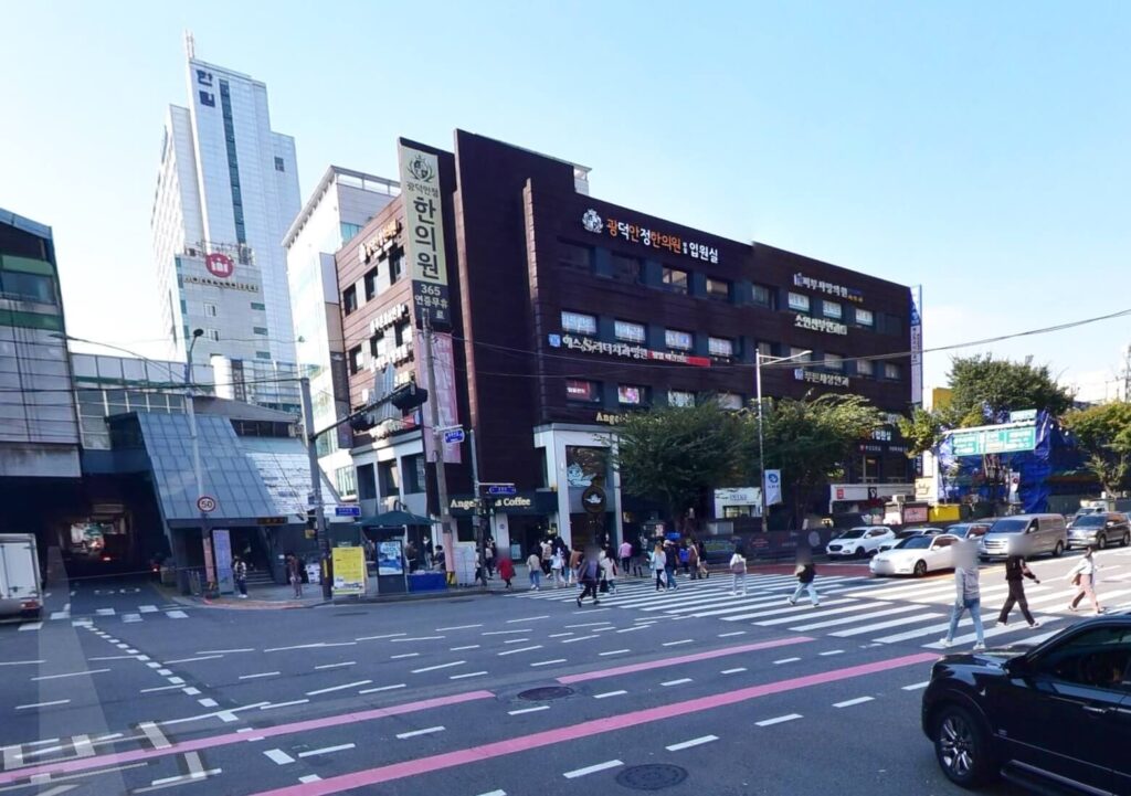건대입구 대리운전