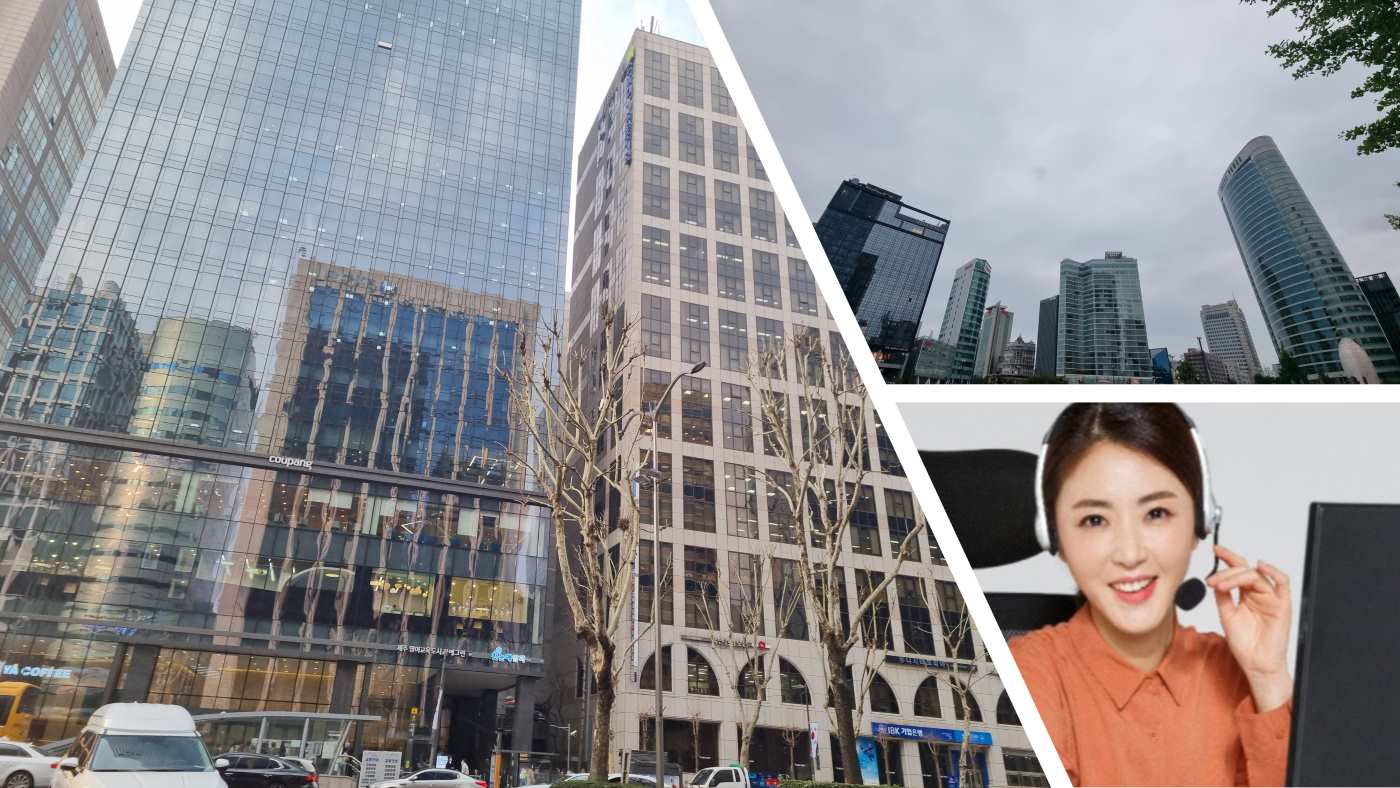 고수대리운전 회사